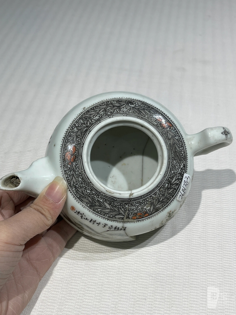清代 粉彩茶壶一组十五件 - 图83